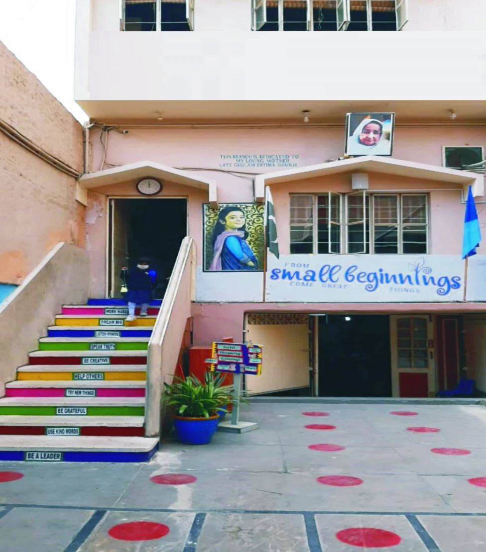 Hayat School HM Campus building in Hyderabad